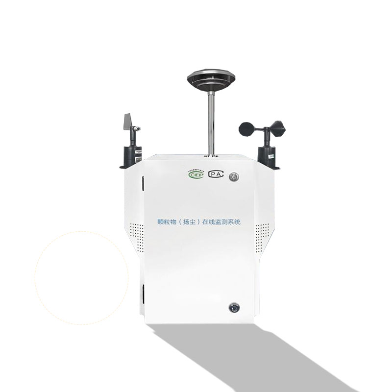 防塵降塵不可輕忽，TH-BX08粉塵顆粒物在線監測儀產品介紹~